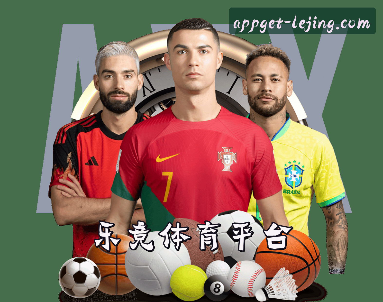 关于我们关于我们