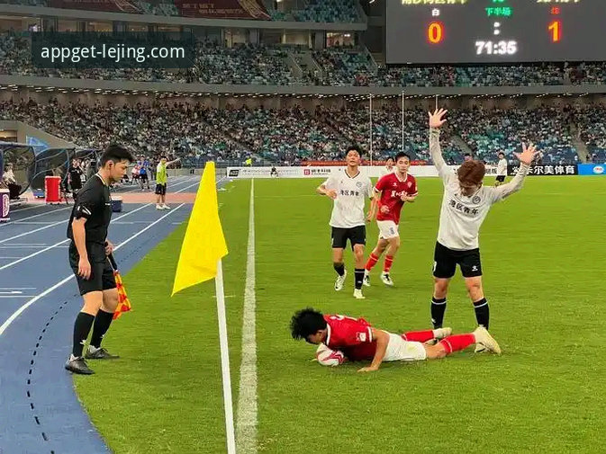 从雷霆活塞加时大战看体育赛事深度分析——乐竞体育平台观赛体验完整指南